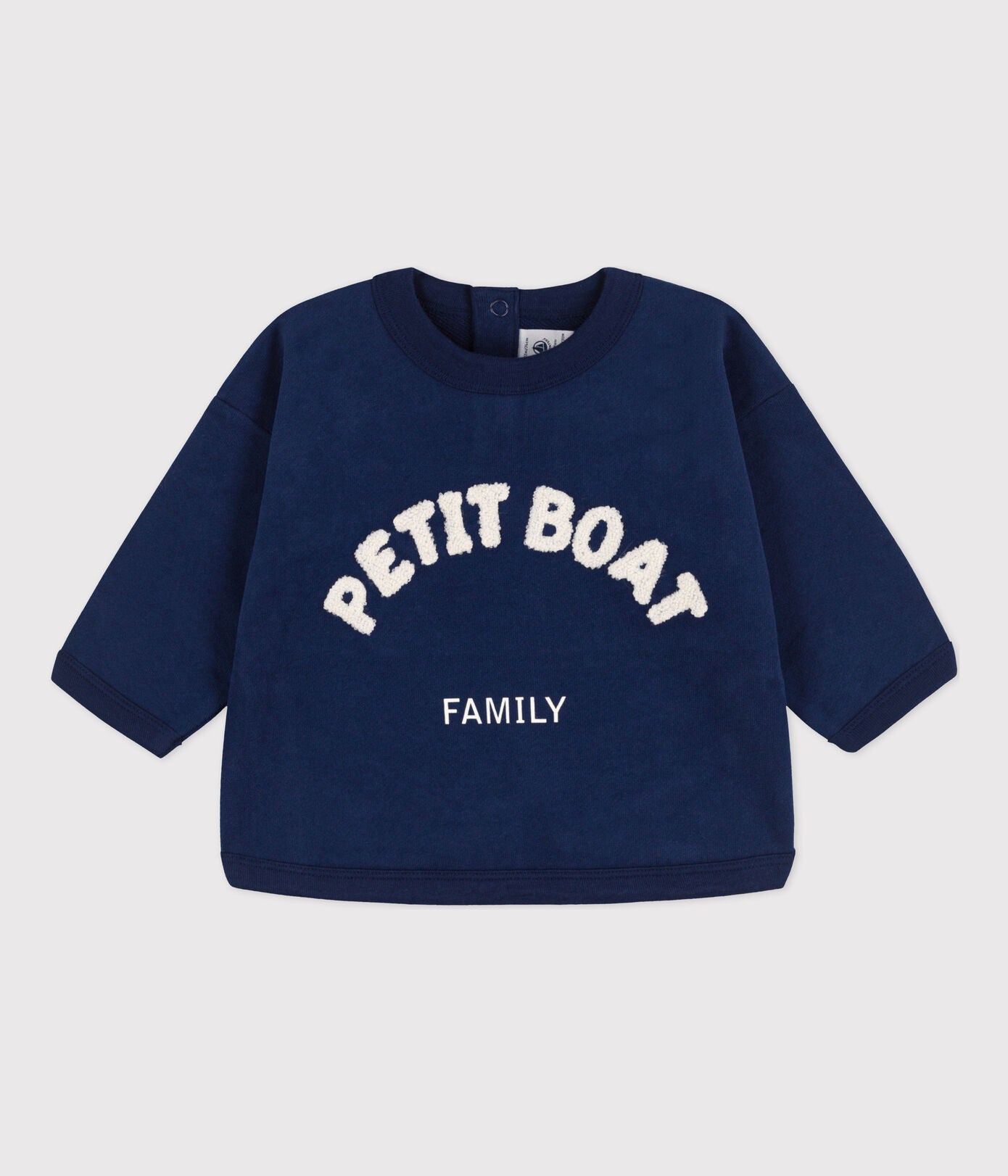 Babies' Cotton Sweatshirt | baby boy | baby girl | cotton | daywear | Fleece Sweatshirt | petit bateau | petitbateau | sweatshirt | sweatshirts | winter