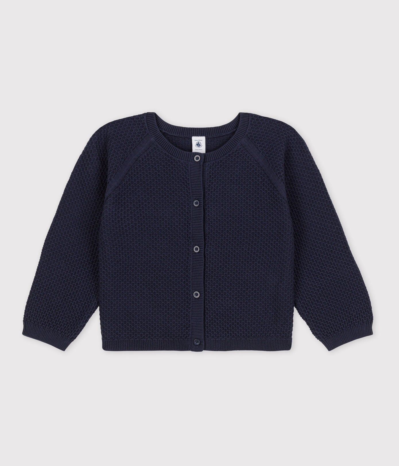 Unisex Cotton Cardigan | boys | cardigan | cotton | daywear | girls | petit bateau | petitbateau | Unisex